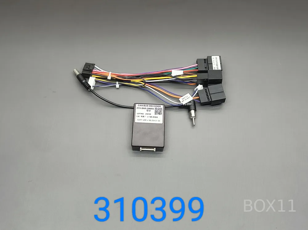 ������ Chevrolet  Chevrolet Captiva (DS) 2011-2016 310399